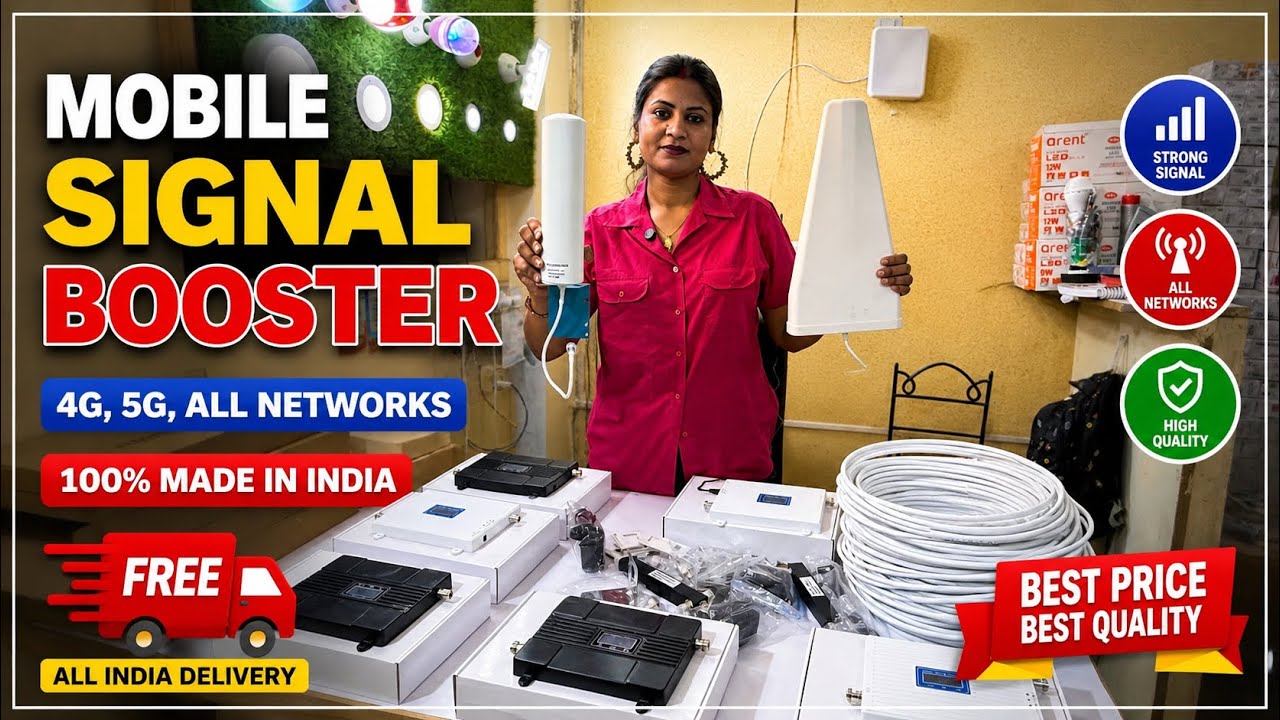 🔥 Best Mobile Signal Booster in Delhi | 4G & 5G Network Booster for Home & Office, Signal Amplifier