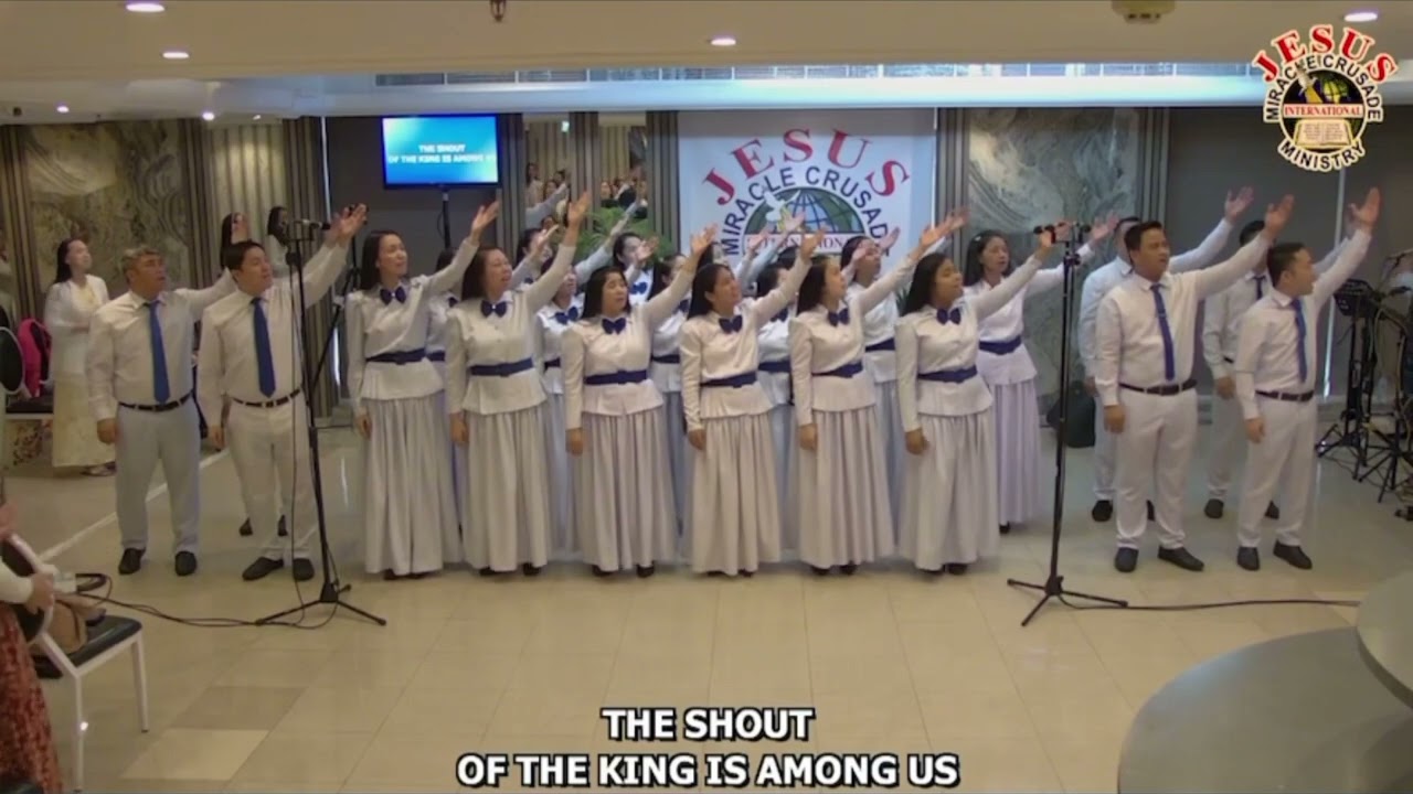 Shout Of The King | JFGC | Sept 03, 2023 | JMCIM Dubai Outreach