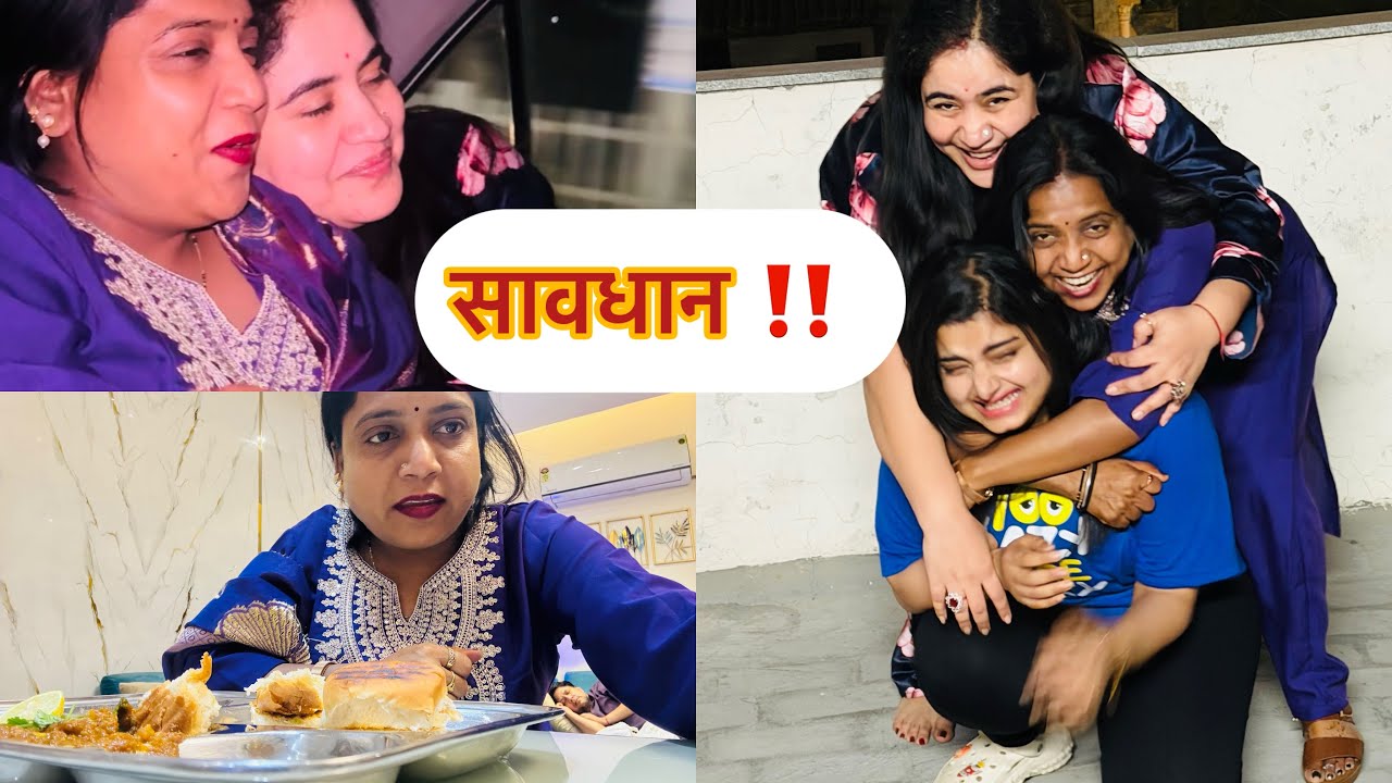 आख़िर कर निकल गए हम उनसे मिलने जो की dehli की बहुत बड़ी meckup आर्टिस्ट है 😳😱👍🙏