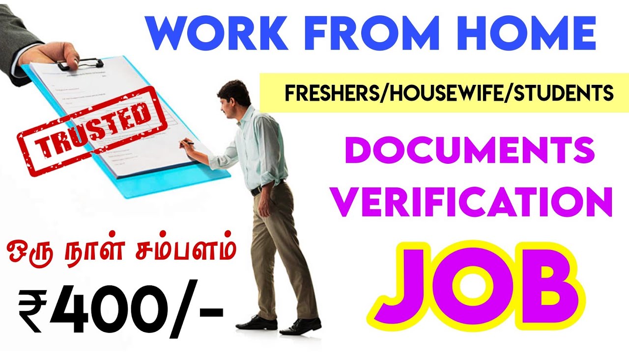 📛📛 Document Verification Job || Work From Home || Part Time Job || Any One Can Apply