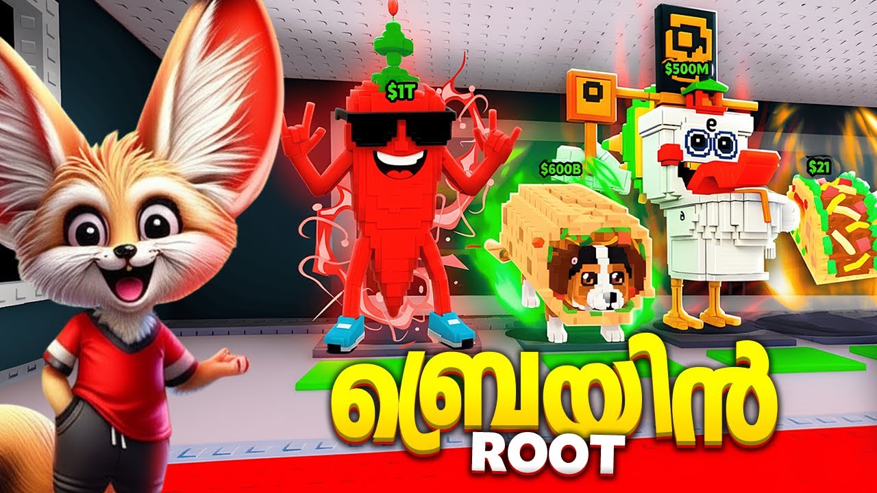 I Stole the Rarest brain rot in Roblox..!🥵
