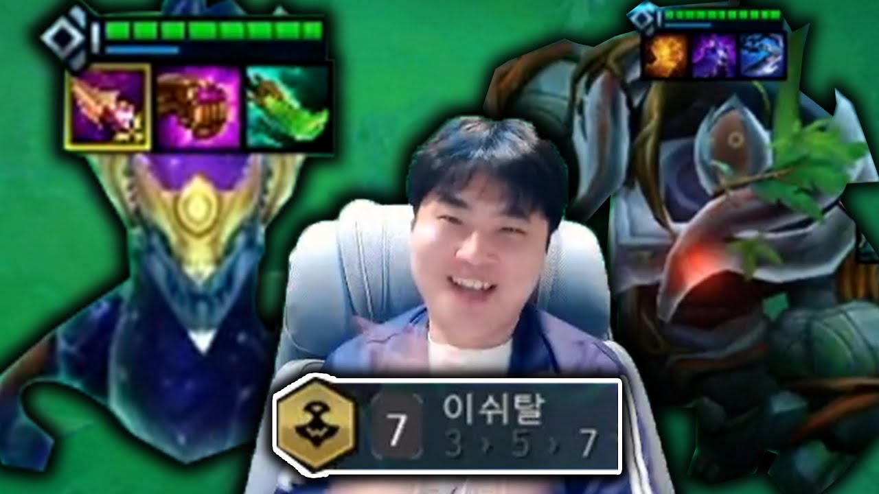 7이쉬탈 졸업