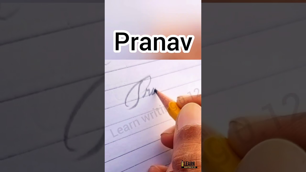 Pranav Name design