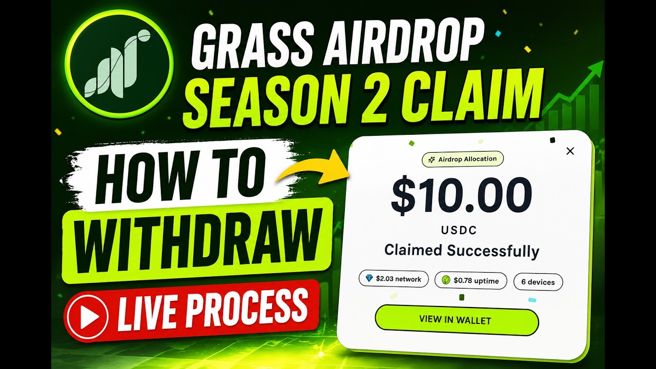 Как вывести Grass Airdrop 2 сезон | Получение наград Grass Mining в USDC | Обновление Grass Airdrop