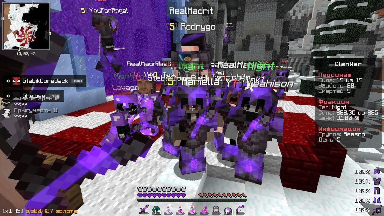[WarMine] [ClanWar] test setting.