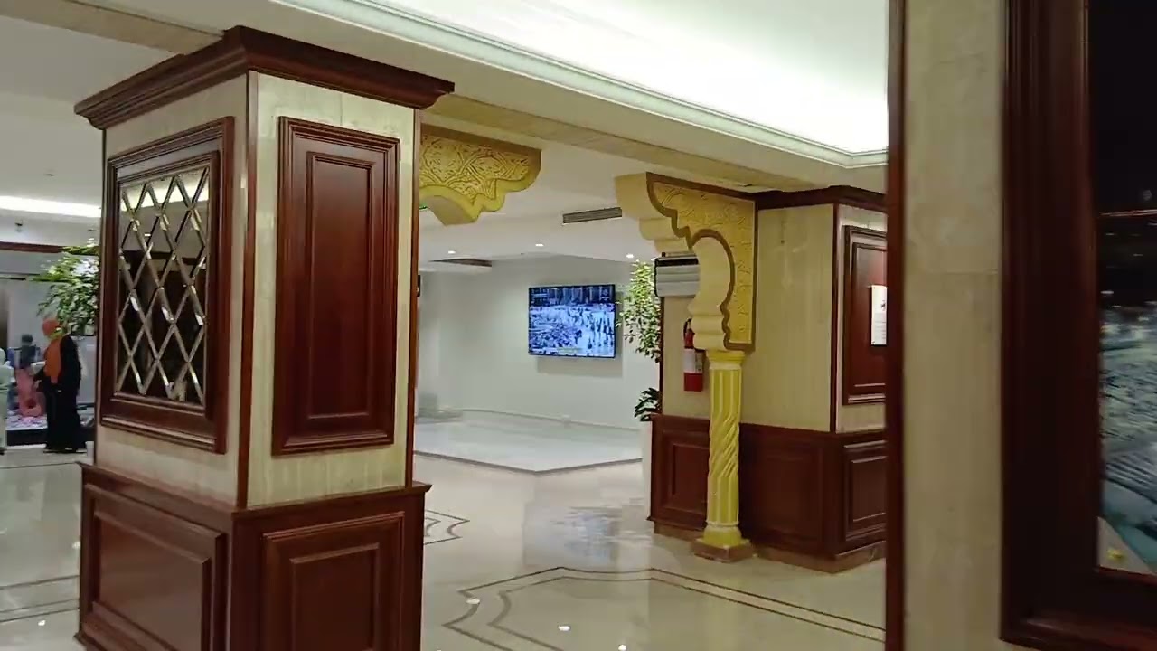 استقبال فندق الشهداء بمكة المكرمة 