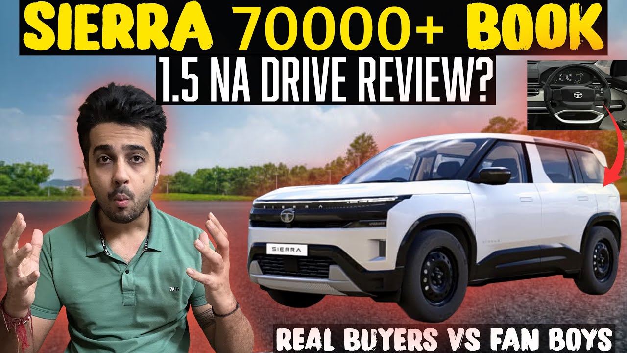 Tata Sierra Drive Review 1.5 NA Engine Revotron ⚙️ के बिना Tata Sierra Book हुई 70 हज़ार से ज़्यादा🥵