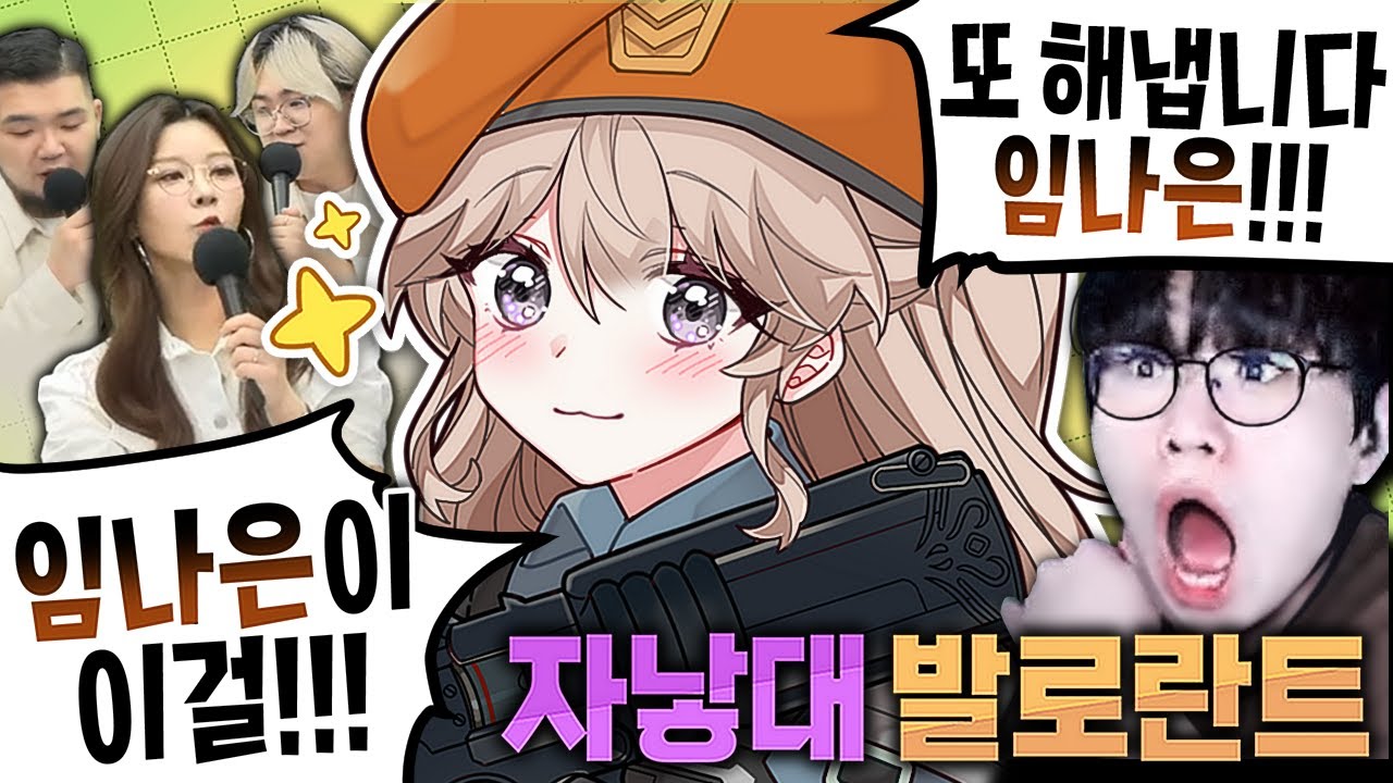 생방송 