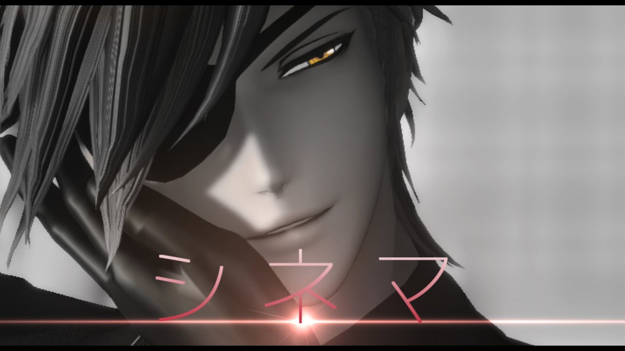 【MMD刀剣乱舞】　シネマ　【燭台切光忠】