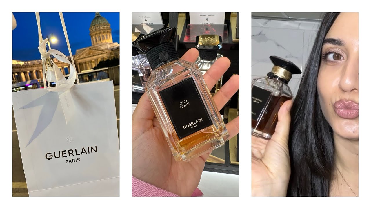 ✨Guerlain L'Art & La Matière (part 1)||✨Бутиковый Guerlain, часть 1✨ #парфюмерныйгардероб #perfume