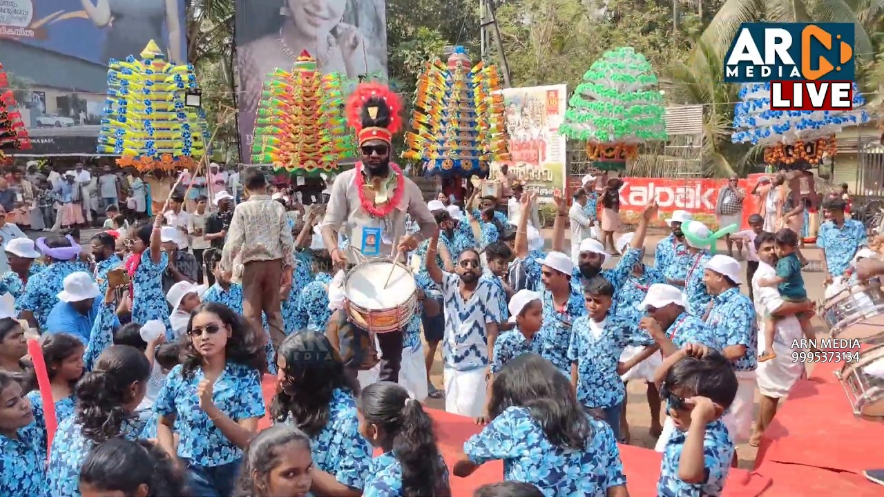 Valappad Kavadi 2026 |  Maha Shivarathri | ARN MEDIA