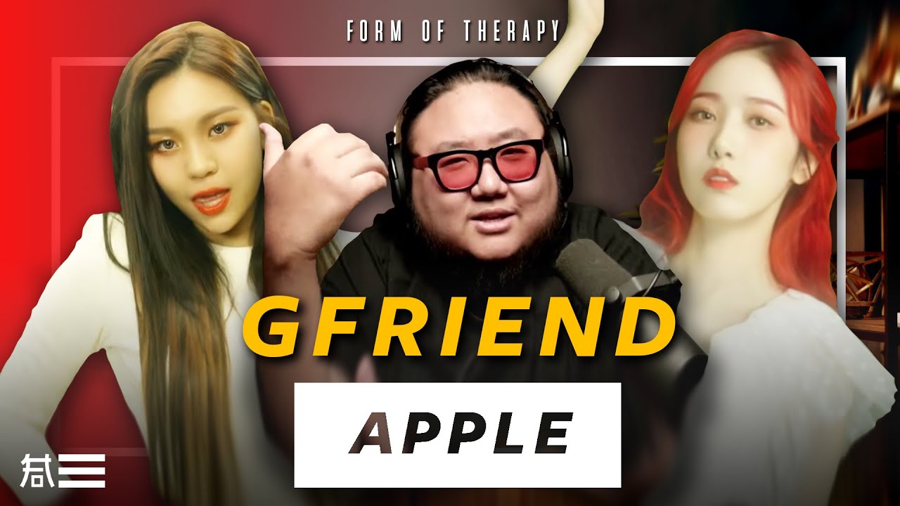 The Kulture Study: GFRIEND 