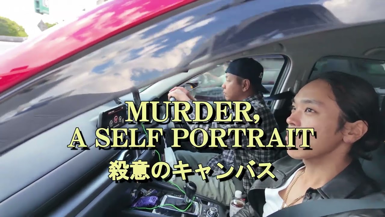 菊地成孔「刑事コロンボ研究（上）」PV-２ / 邦題「COLUMBO research book（by Naruyoshi Kikuchi）」PV-2 / Japanese titles