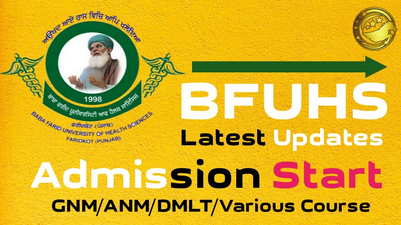 BFUHS Admission 2020 l BFUHS ANM / GNM /DMLT / Various Courses Admission 2020 l Full Details l