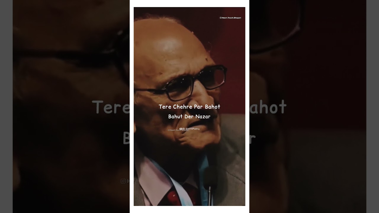 Eid ka chand to fir baad mein dekha #htspoetry #hts #eidmubarak  #shayari #poetry #trending #viral