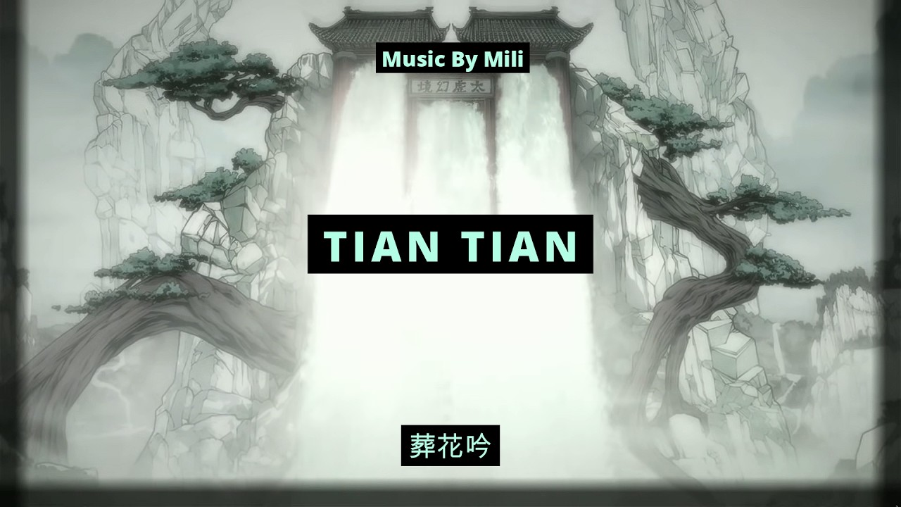 TIAN TIAN but you cast yourself in...to this troubled world all the same