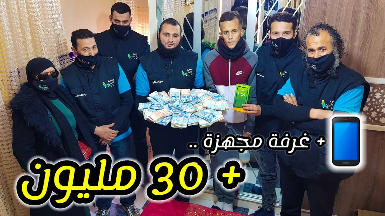 شاهد 
