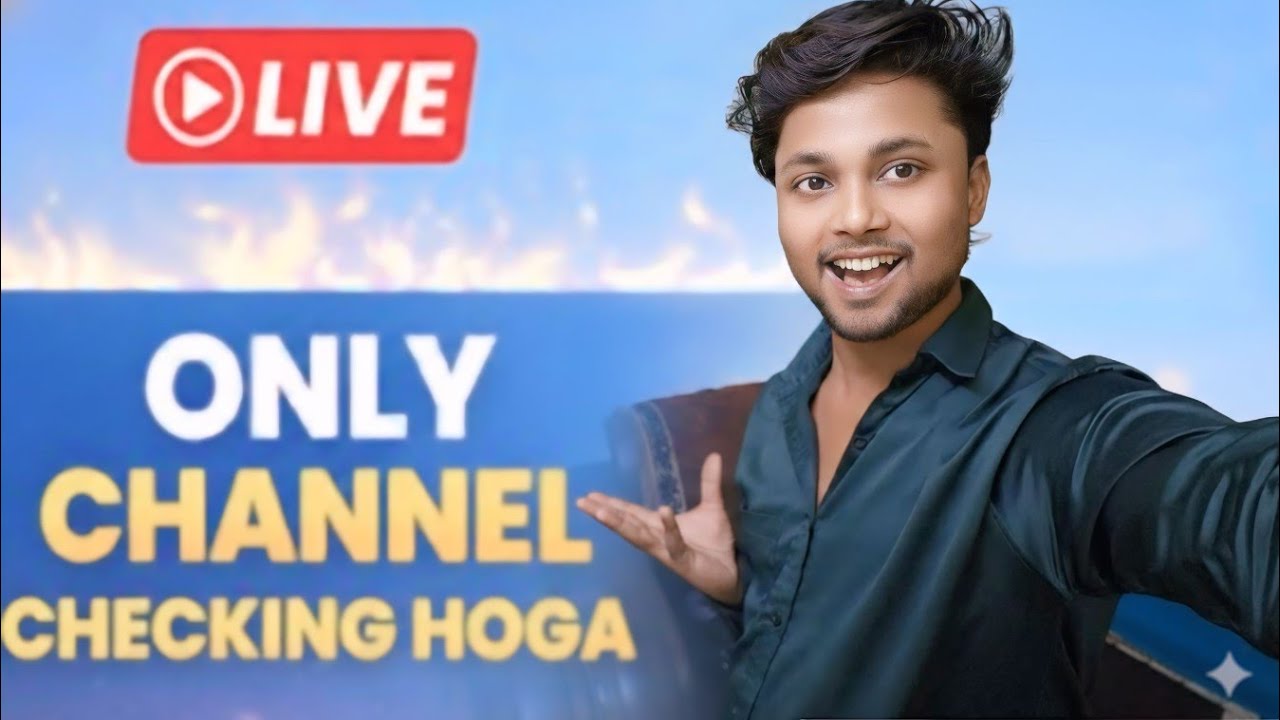 मेरी तरह करो आप भी लाइव 👍🎉🙆‍♂️