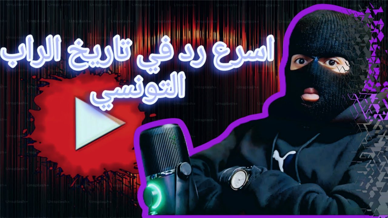 kamara Al motanabi 💀 Blackoo reaction 🔥🔥
