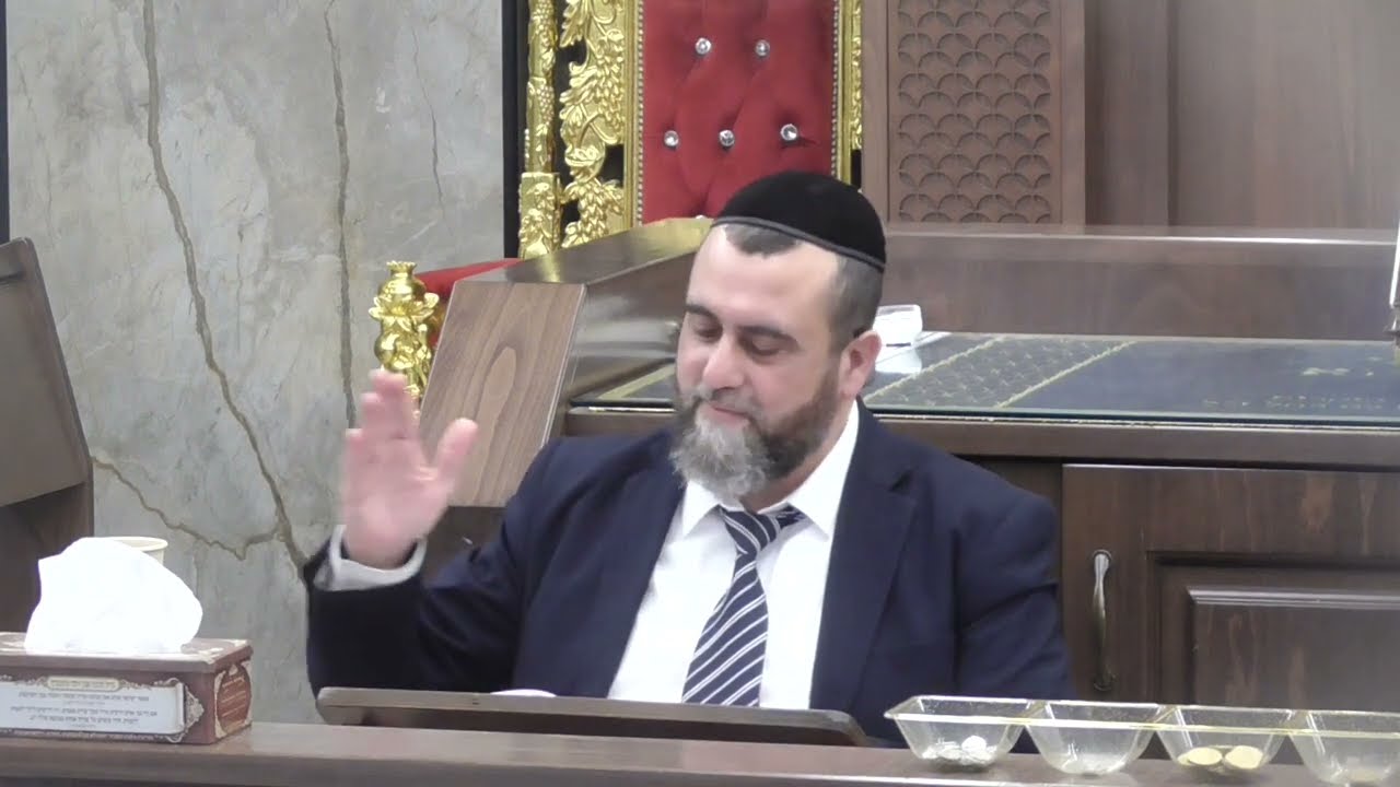 הלכות תפילה וזהירות בקדושת בית הכנסת - הרב שמואל טליאס