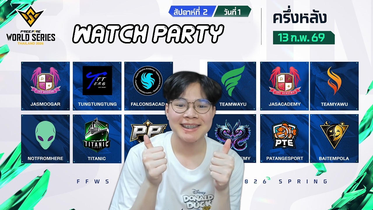 🔴𝐋𝐈𝐕𝐄 วันนี้รีสตรีมแข่งฟีฟาย TH Day.4 Top 3 เข้ารอรอบชิง EP.1011