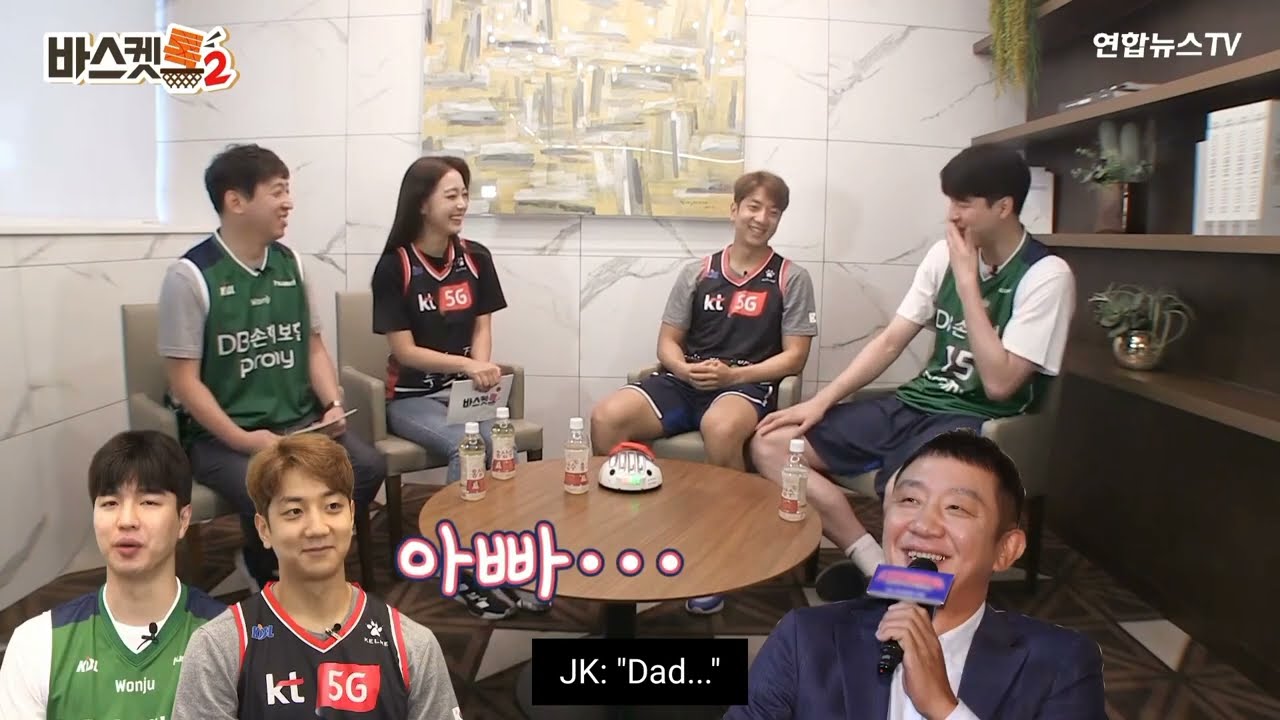 [ENG] 191010 Heo Hoon & Heo Jae's Behind Story by Kim Jongkyu | Basket Talk Unreleased Video