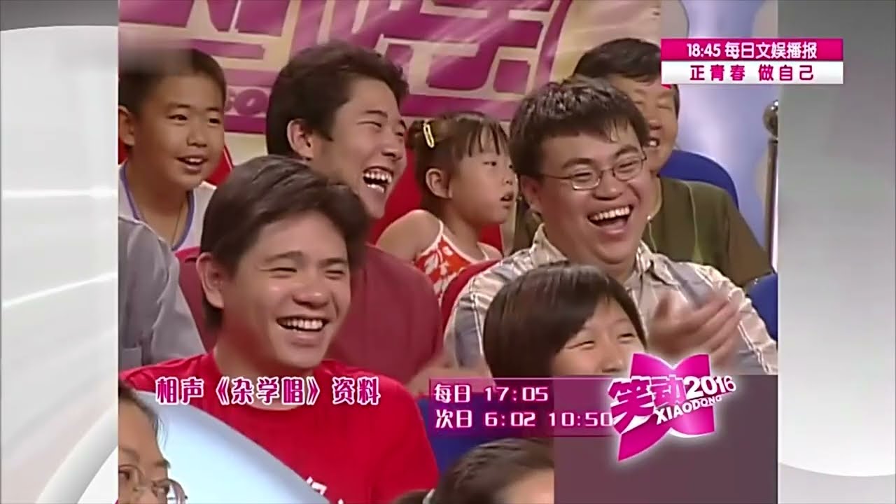 师胜杰 常宝华相声《杂学唱》：不愧是侯宝林关门弟子，一开口绝了【笑动剧场】