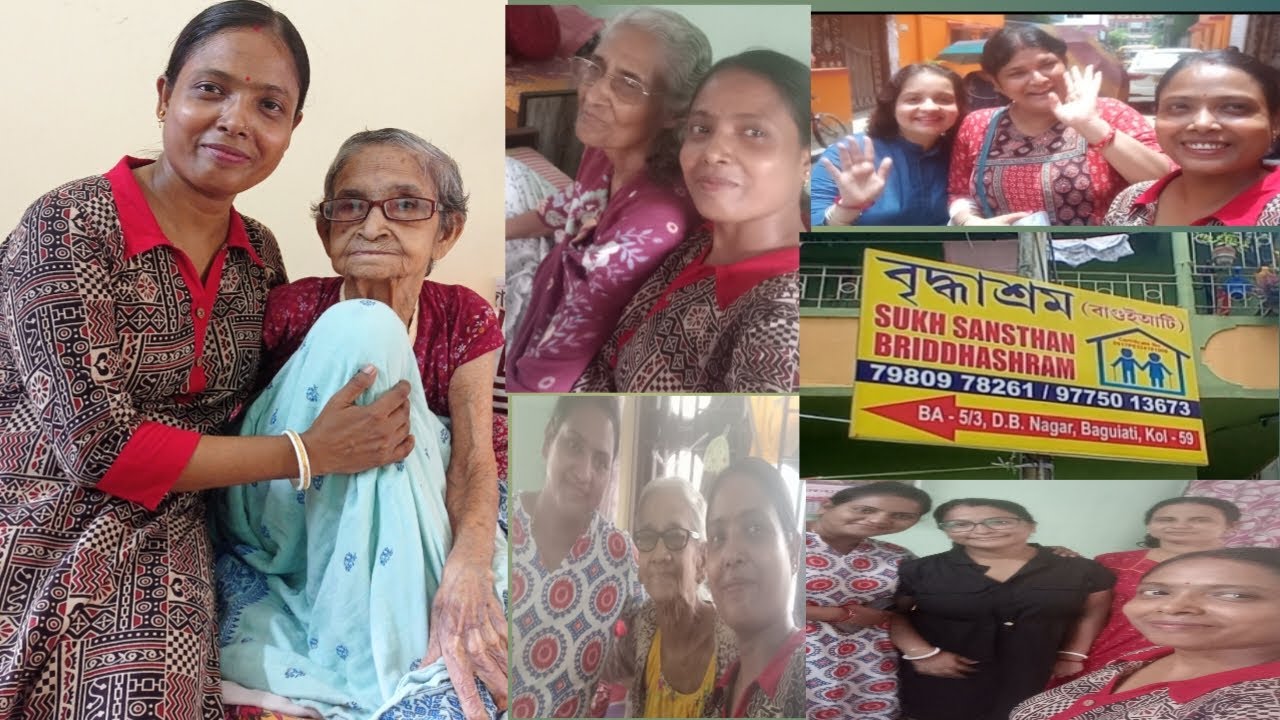 বাড়িতে আর ফেরা হলো না বৃদ্ধাশ্রমে চলে গেলাম 😥😭