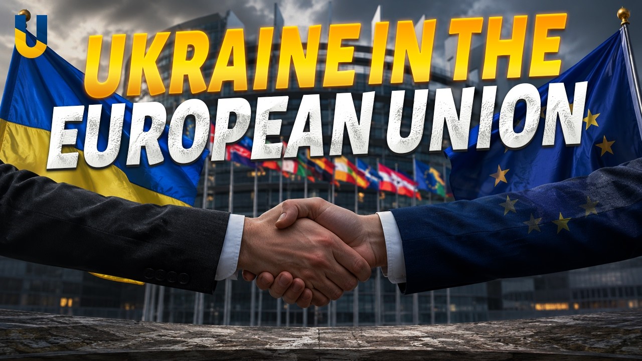 Украину ПРИНИМАЮТ В ЕВРОПЕЙСКИЙ СОЮЗ! Киев получил НОВЫЕ ТРЕБОВАНИЯ