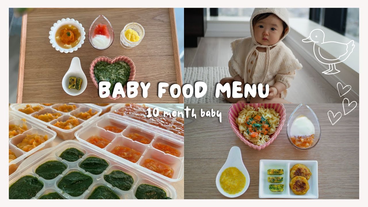【離乳食後期】冷凍ストック大量✨生後１０ヶ月👶♡簡単レシピ/つかみ食べ✊【離乳食６】