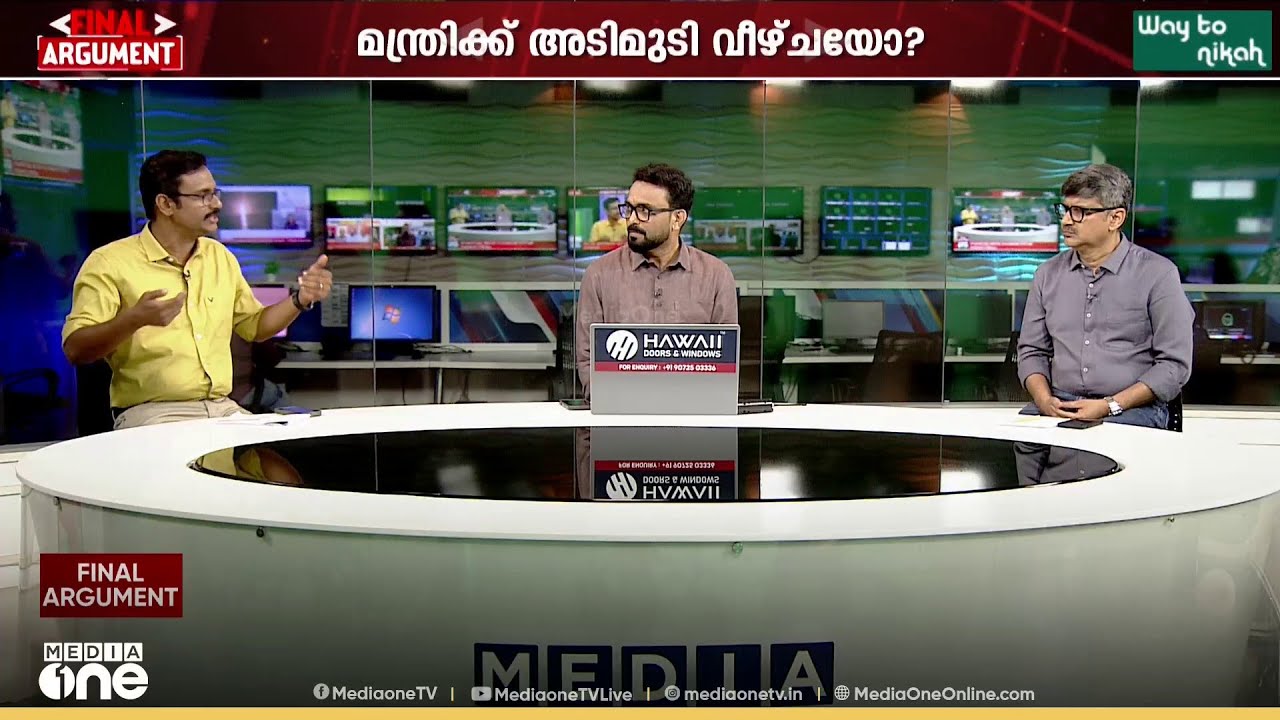 '24 മണിക്കൂറിനുള്ളിൽ തന്നെ മന്ത്രിയുടെ കള്ളക്കഥ പൊളിഞ്ഞതാണ്...'