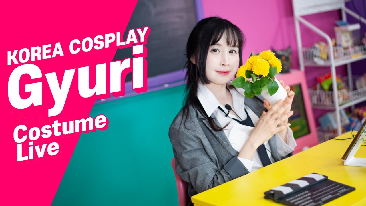 [20260131] Gyuri Cosplay Live 규리 코스튬 라이브 (Kor/Eng/Русский)