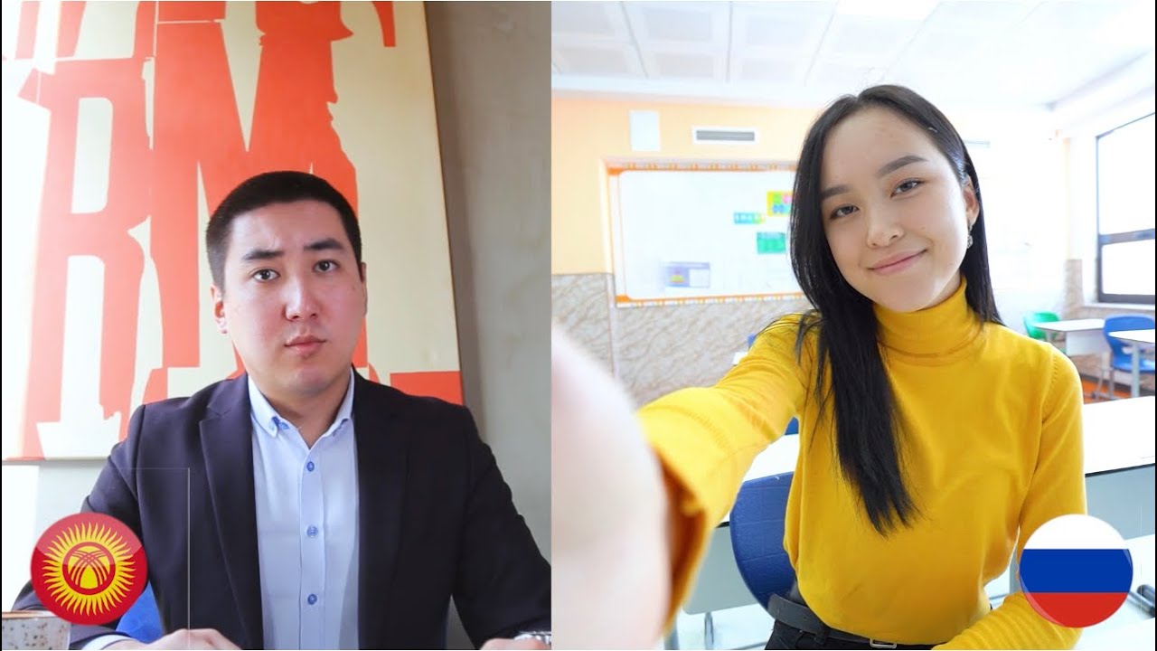 Международные переводы в мобильном банкинге RSK24 по системе Contact