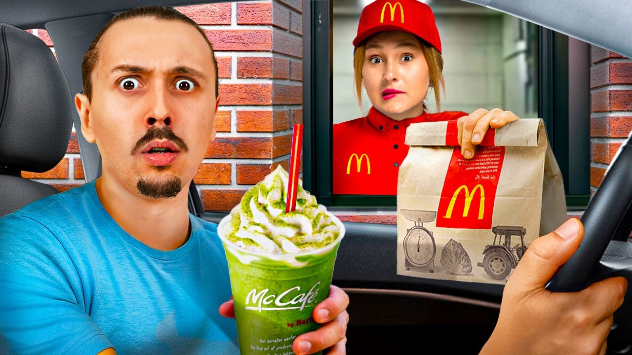 Je demande aux employ&eacute;s de Fast-Food de me surprendre