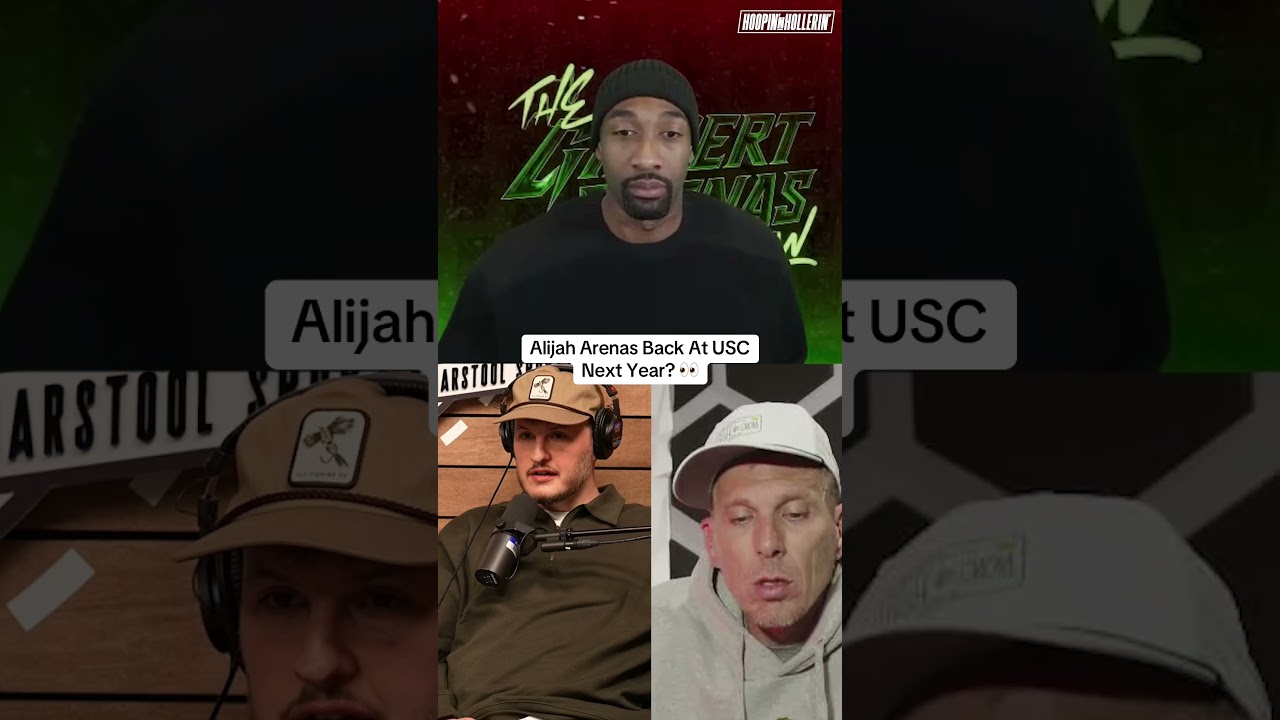 Увидим ли мы Алию Аренаса снова в Университете Южной Калифорнии в следующем году? 👀