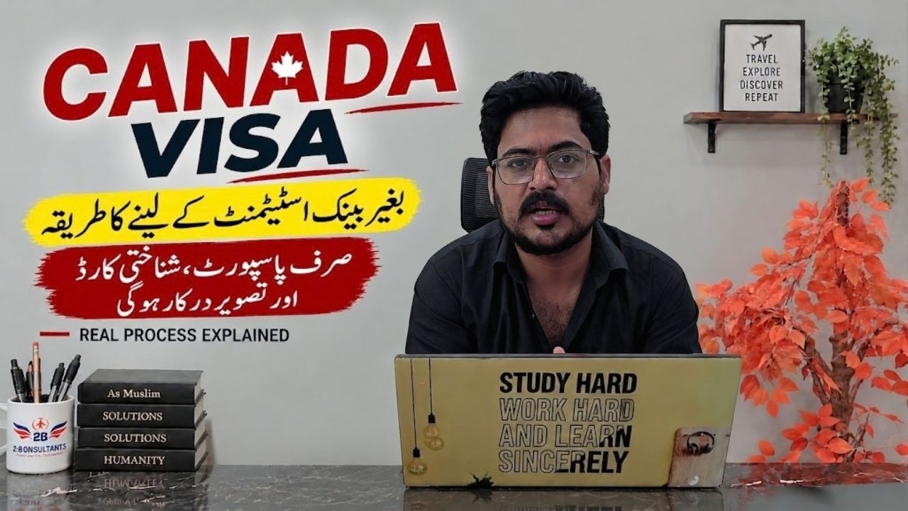 Canada Visit Visa Without Bank Statement? Alternative Financial Documents | Complete Process