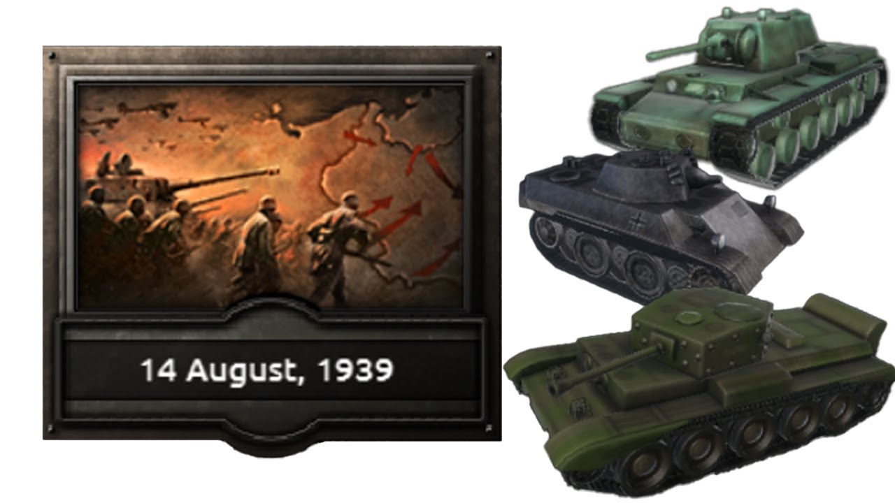 СКРЫТЫЕ танки в Hearts of Iron 4 1939 года?
