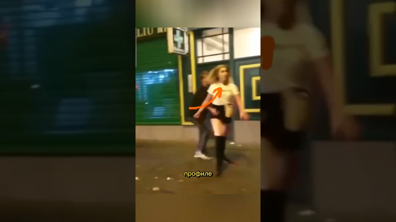 Боевая девушка защищает своего парня #рекомендации #конфликт #драки #девушки #тренды