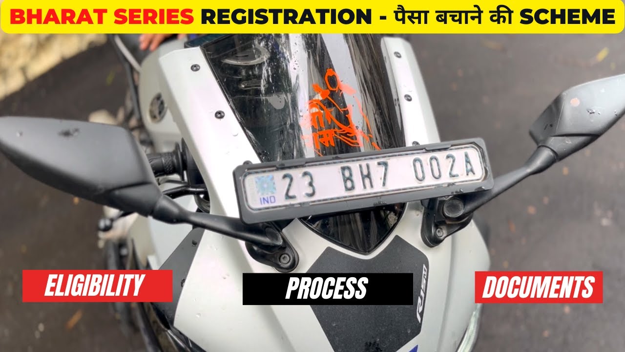 BHARAT NUMBER registration process, Eligibility, Process, Money Saving scheme