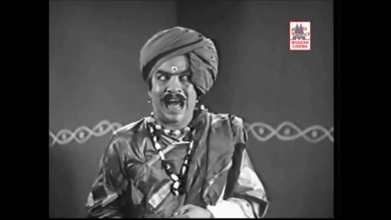 Uthama Puthiran 1940 --  Kali N . Rathinam comedy 3
