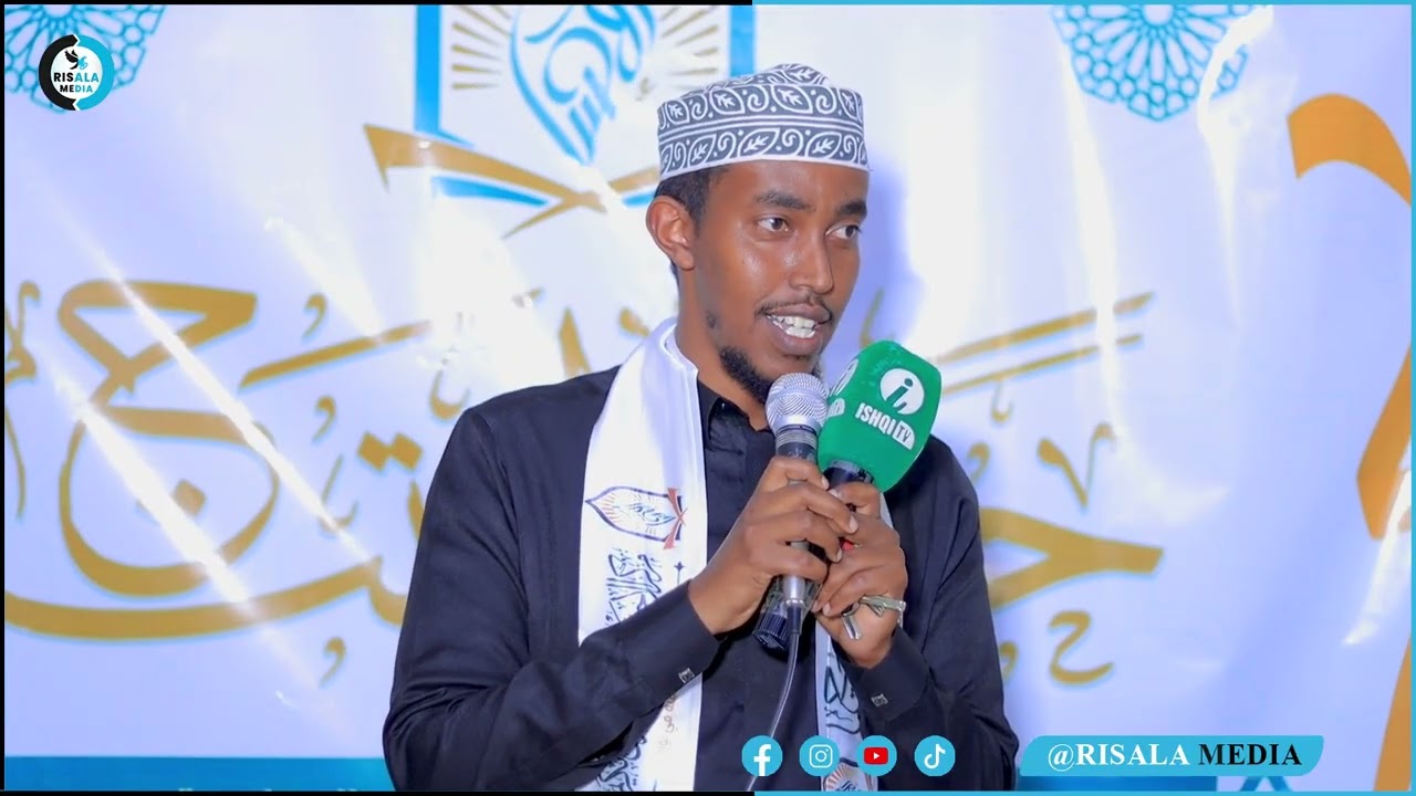 Xaflada Furitaanka Markaska Al-Ixsaan oo laga Furay Xaafada Sh Cismaan.
