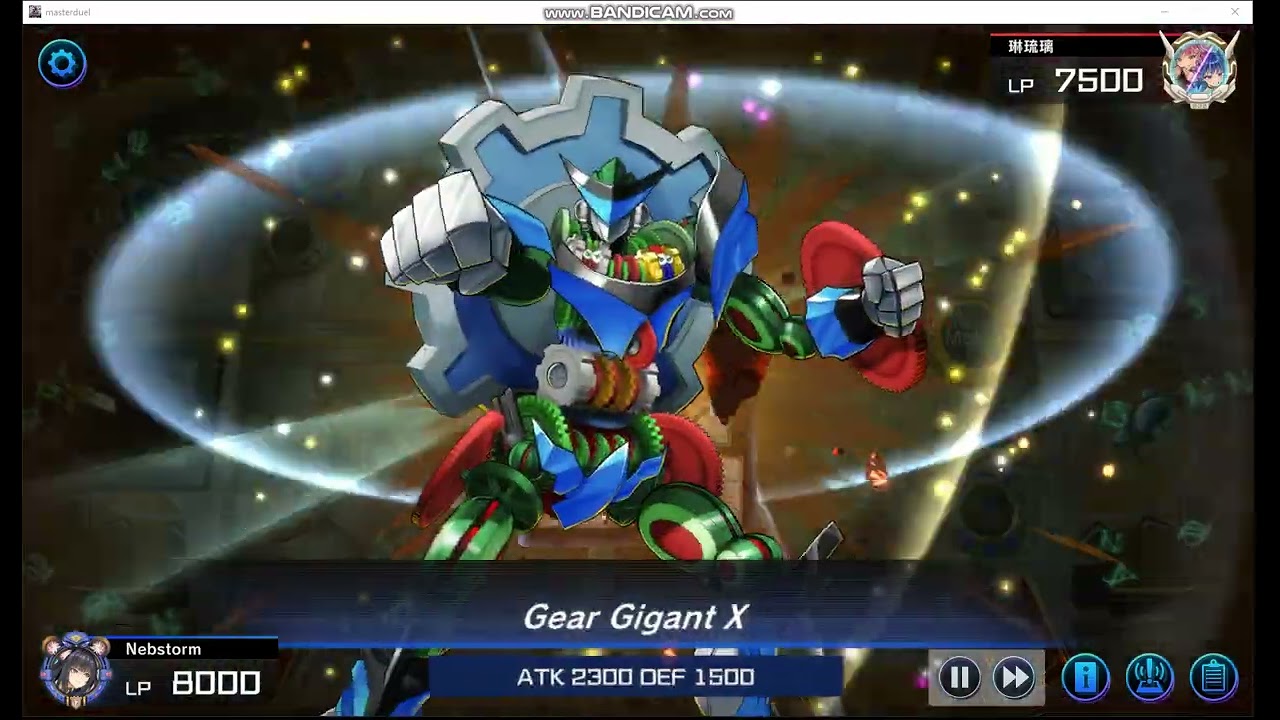 Scrap Geargia in 2012 Event on  Masterduels