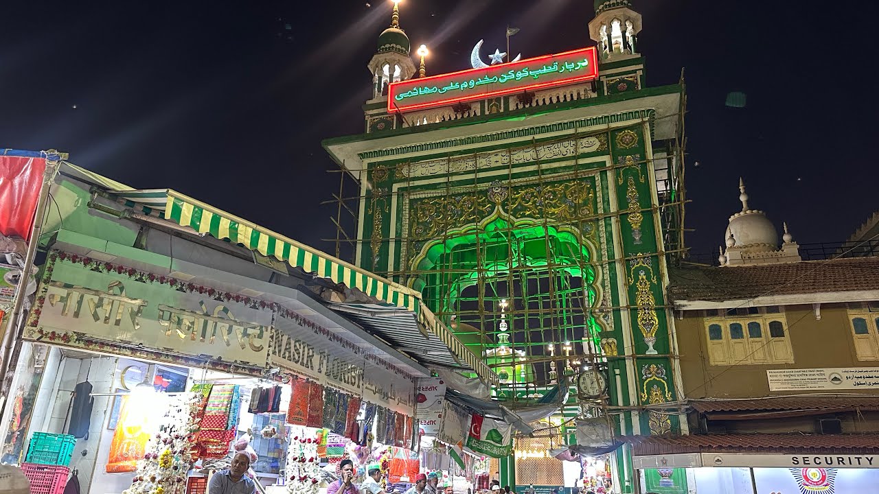 mahim Dargah😱Iftari| bhut Jyada let😱|vloging|vlog|funny|mumbai@rukstar03 