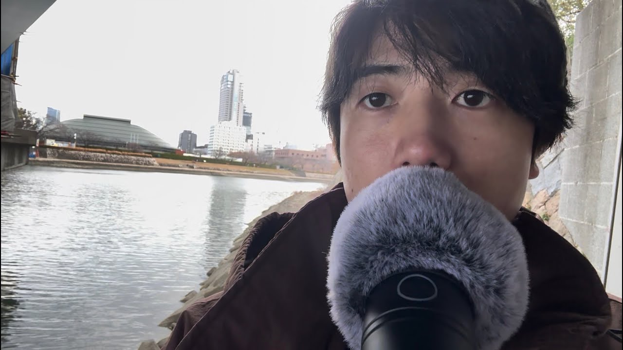 【空鞘橋から三篠橋まで】橋の下で拾われた声？ボイスジャーナリングのやり方と恥ずかしさの乗り越え方【ナユタのボイスジャーナリング20260112】