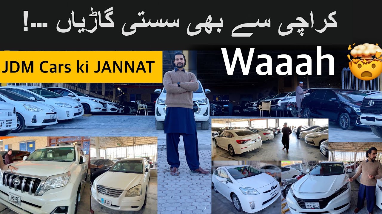 Peshawar Hayatabad Car market Is the Heaven For JDM Lovers.