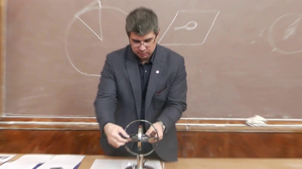 Инерциальная и спутниковая навигации (история и современность)