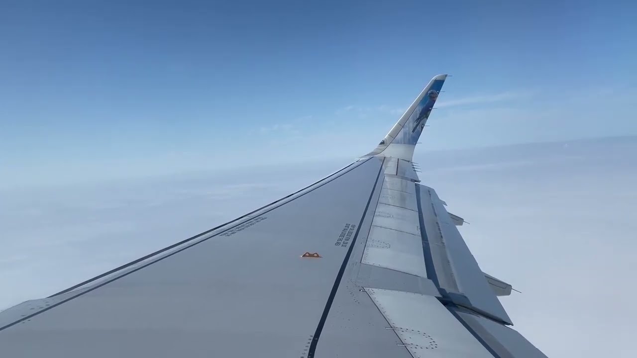 Cloudy Takeoff from Philadelphia | Frontier Airlines | Airbus A320 | PHL