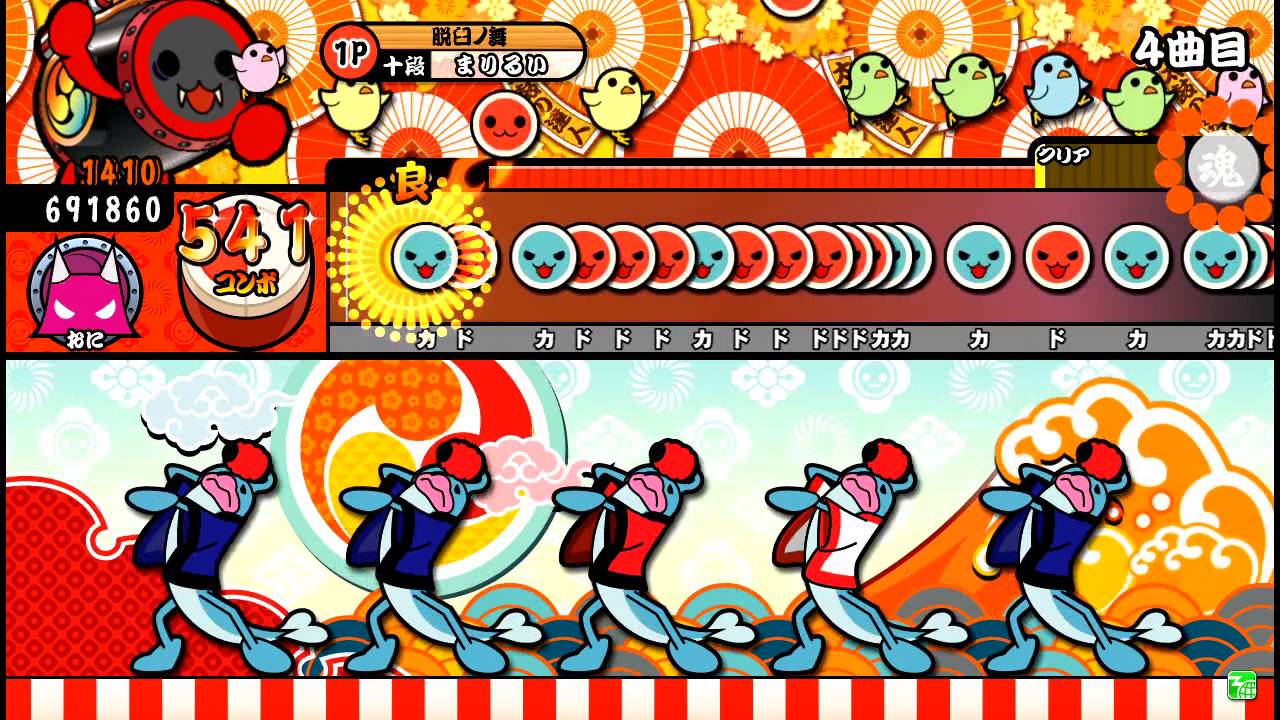 【太鼓の達人キミドリ】　DEBSTEP!　全良