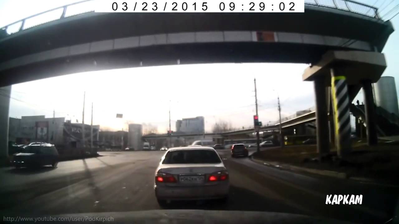 Под Кирпич! 