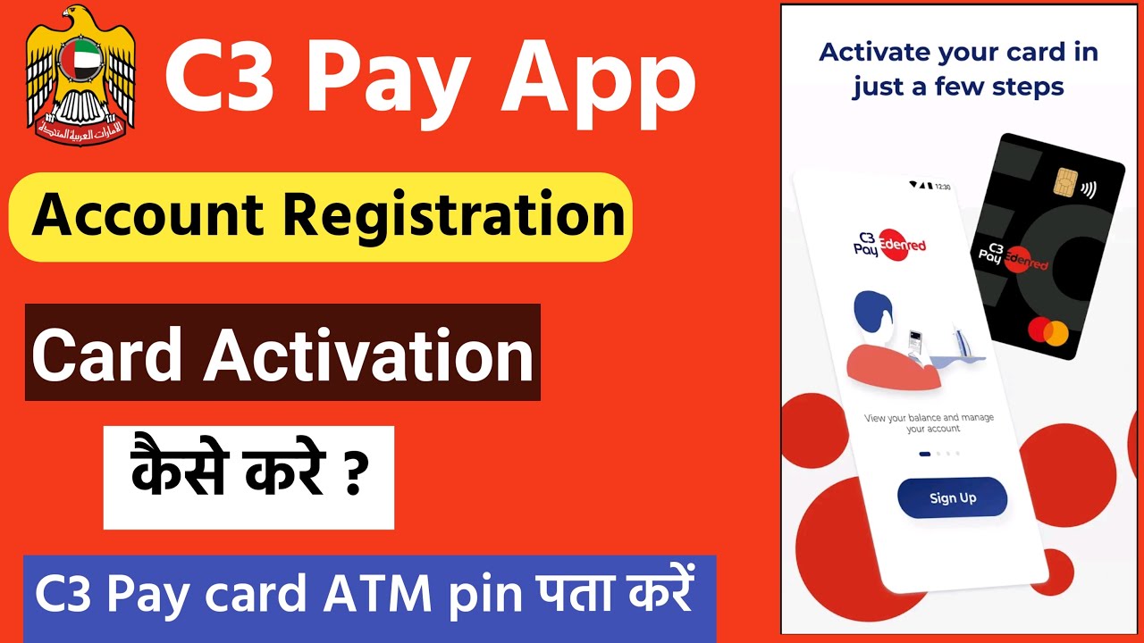 C3 Pay App | c3 pay app registration | how to register c3 pay app uae | c3 pay card activation